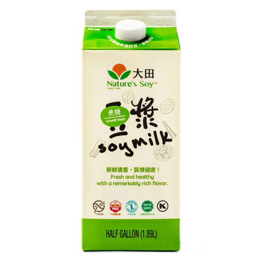 Natural's soy Unsweetened Soymilk 0.5 GAL