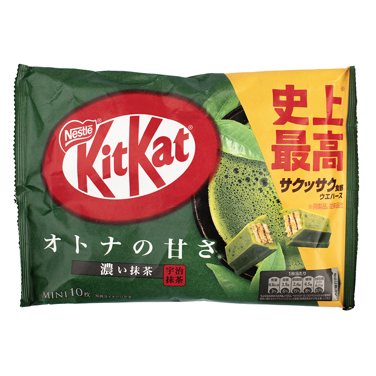 Nestle KitKat Mini Koi Matcha