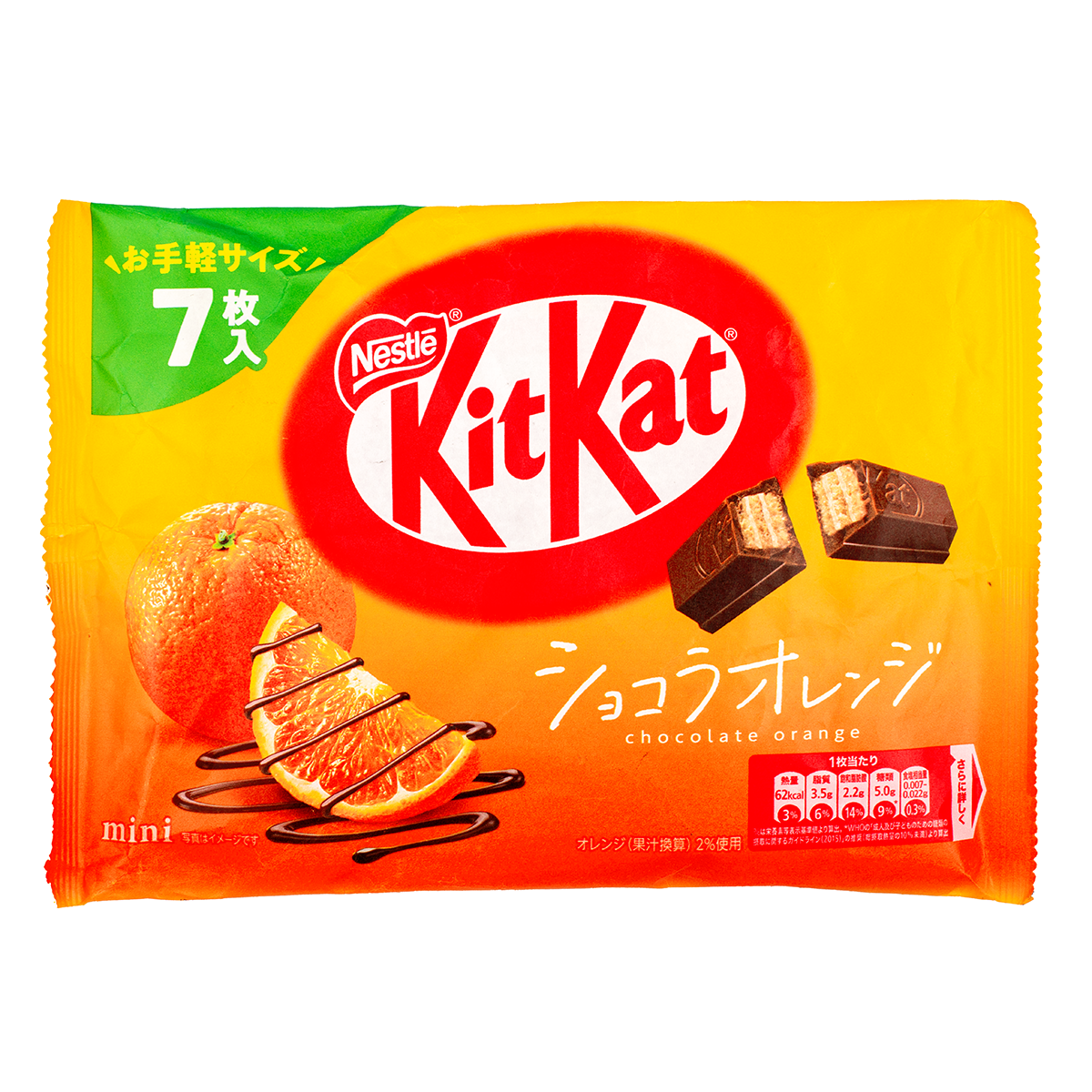 Nestle KitKat Mini Orange Chocolate