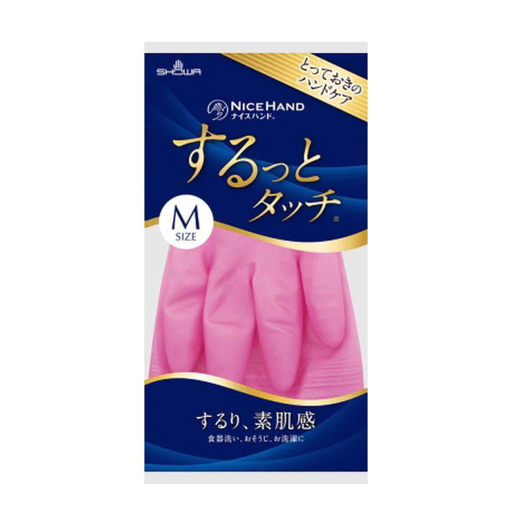 Nice Hands Gloves Pink Medium