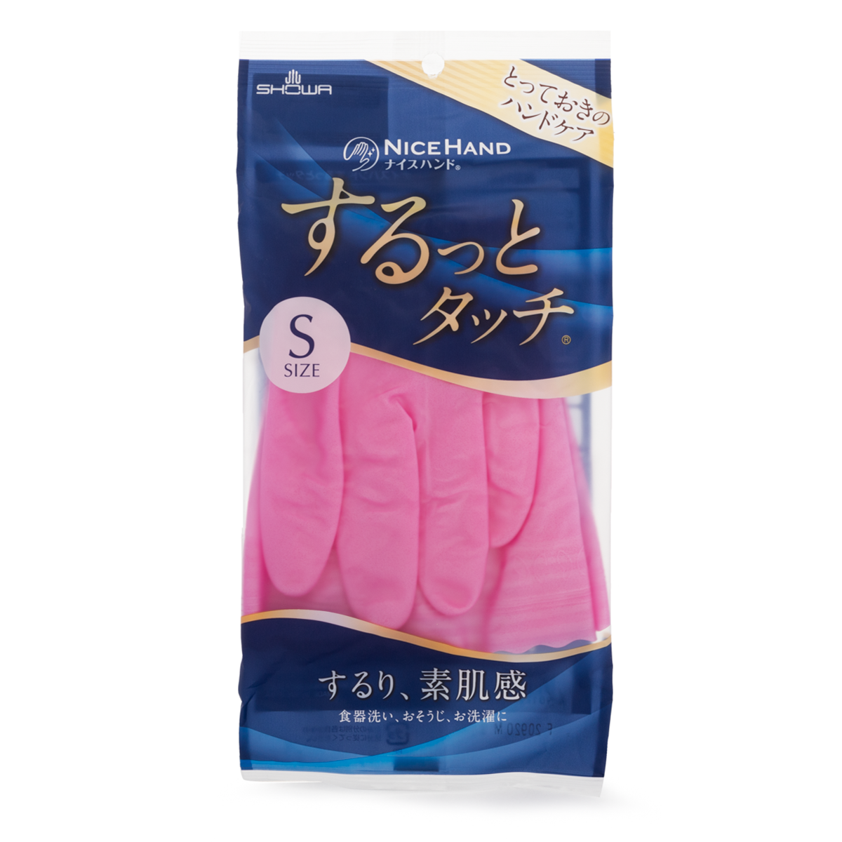 Nice Hands Gloves Pink Small