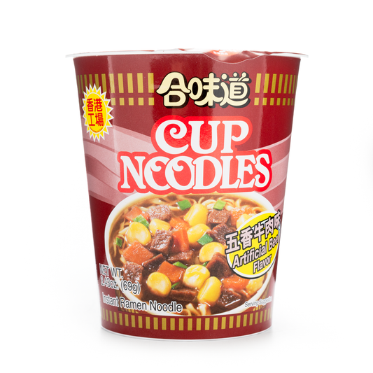 Nissin Beef Flavor Cup Noodle