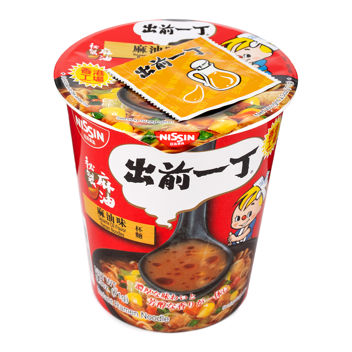 Nissin Demae Iccho Sesame Oil Flavor (Cup Type)