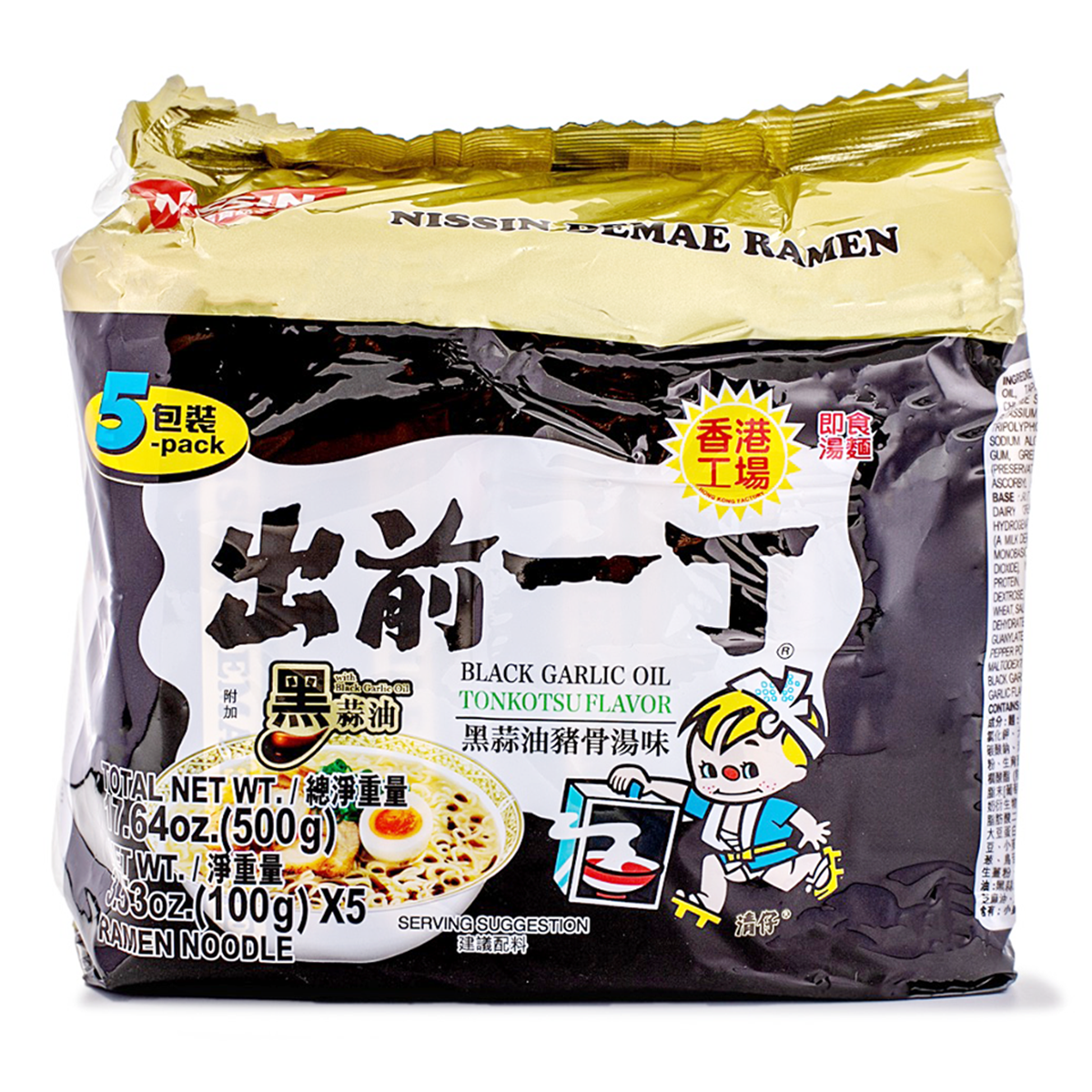 [NISSIN] Demae Ramen Black Garlic Oil Tonkotsu Flavor 5PK - 1 Unit
