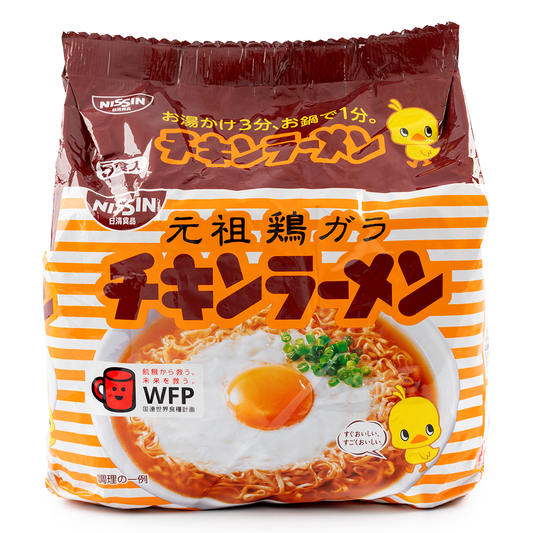 NISSIN FOODS Chicken Ramen 5 meal pack