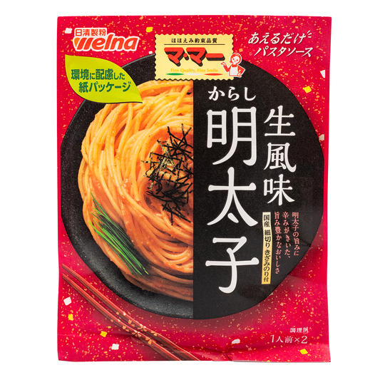 Nissin Pasta Sauce Mentaiko