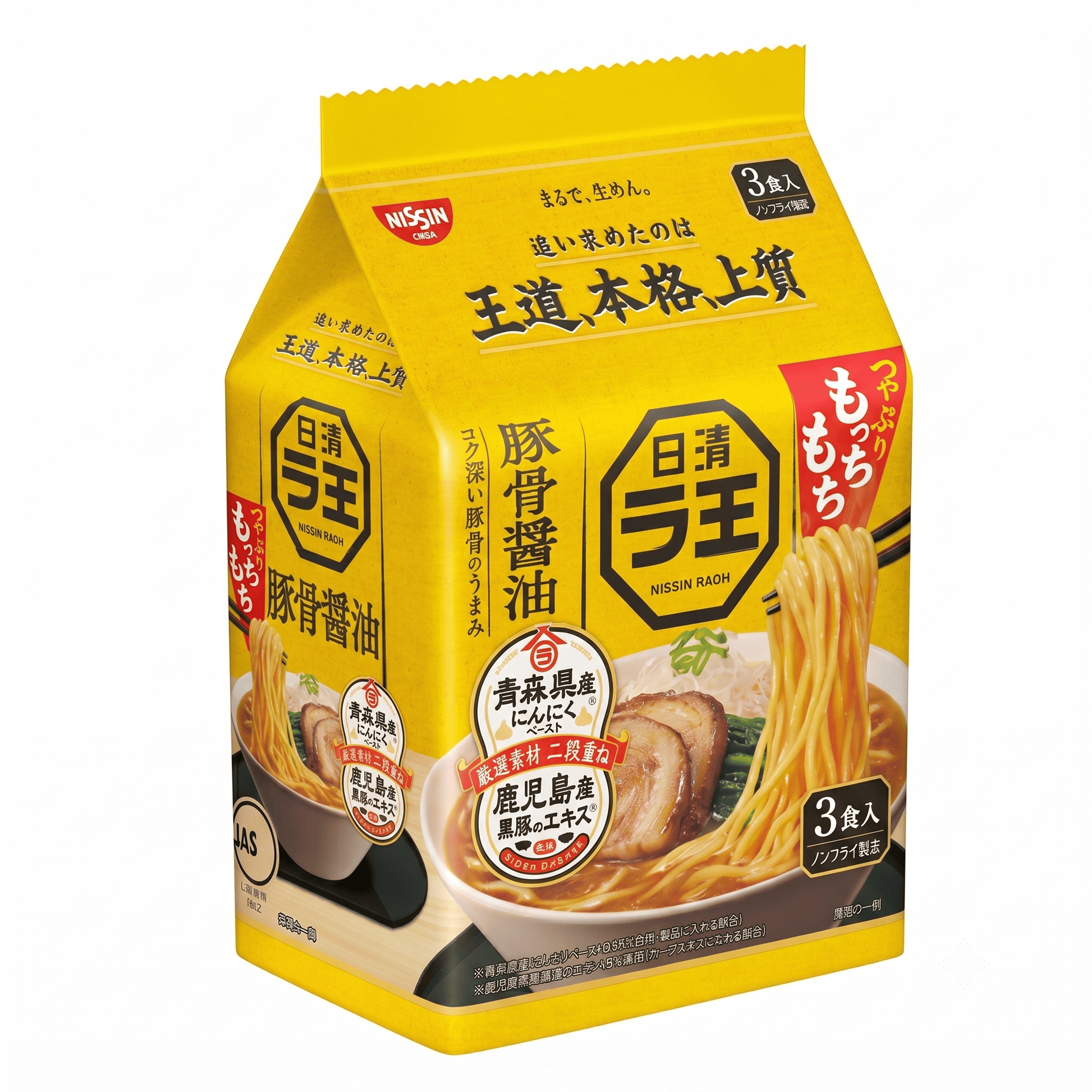Nissin Raoh Bag Ramen Tonkotsu Soy Sauce 3P