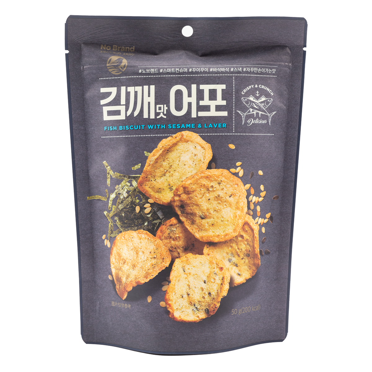 No Brand Fish Biscuit with Sesame & Laver