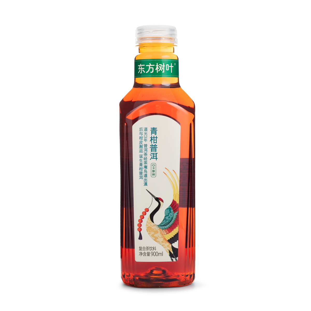 nongfu green orange pu er family size