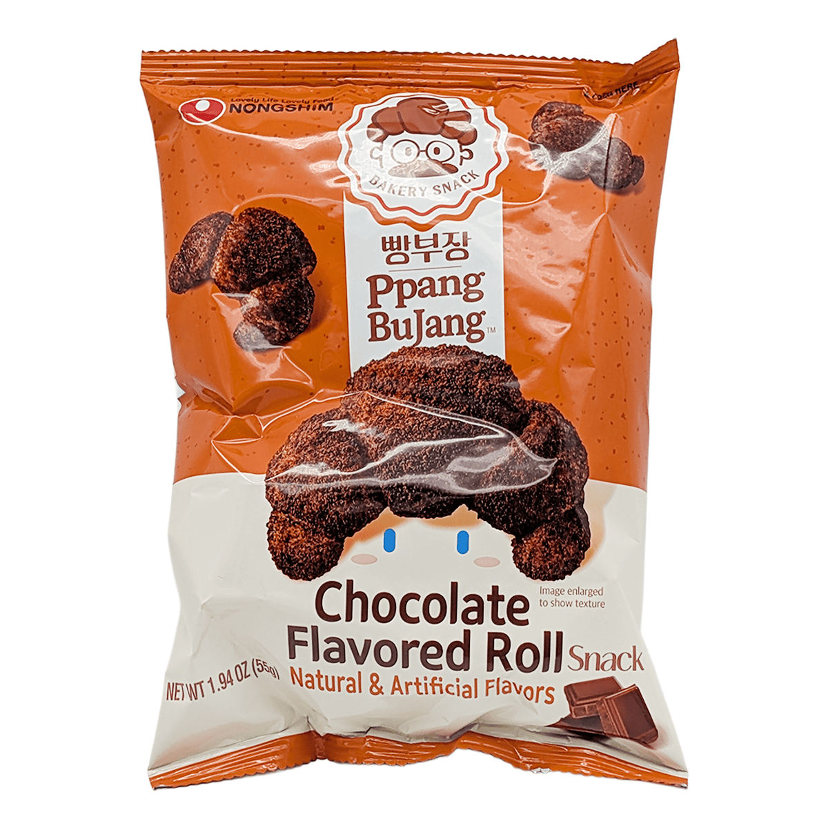 NONGSHIM Bread Manager Salt Choco Bread 55 g