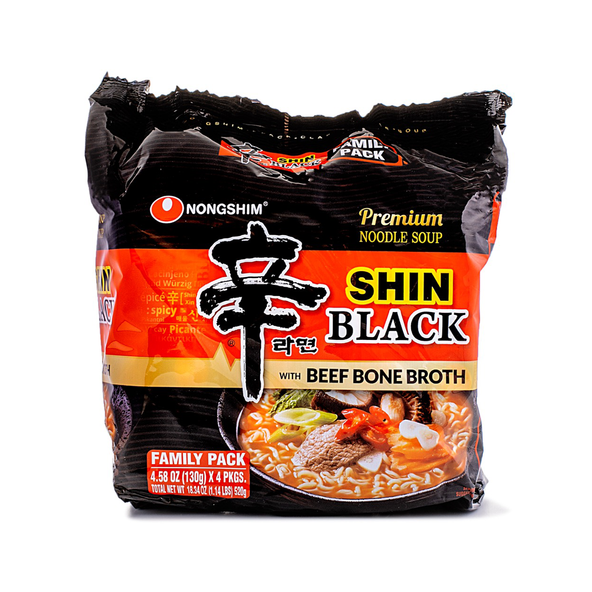 [Nongshim] Shin Ramyun Noodle Soup (Black) 130g x 4ct - 1 Unit