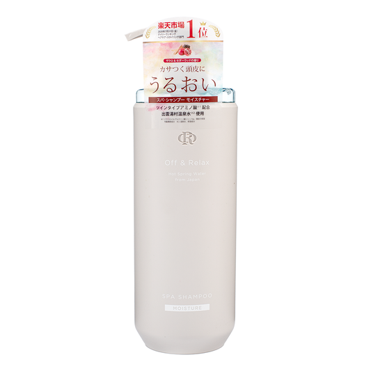 Off & Relax Shampoo Scalp Care  <Moisture>