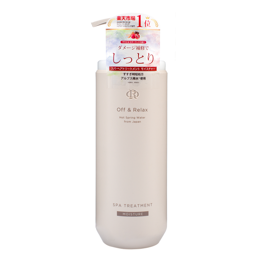 Off & Relax Treatment Scalp Care  <Moisture>