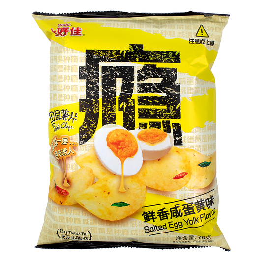 Oishi Potato chips Salted Egg Yolk Flavor