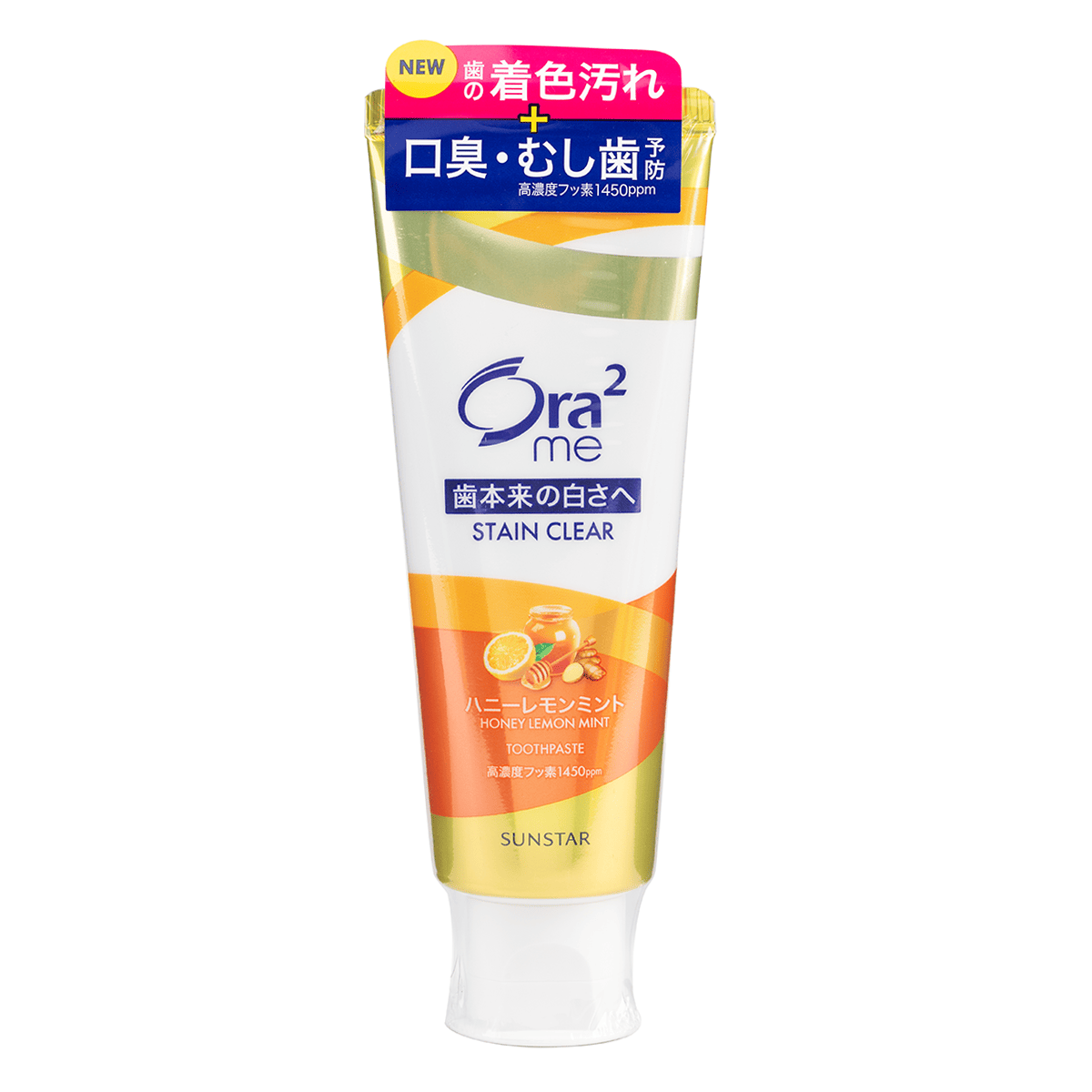 Ora2 Me Stain Clear Honey Lemon Toothpaste 130g