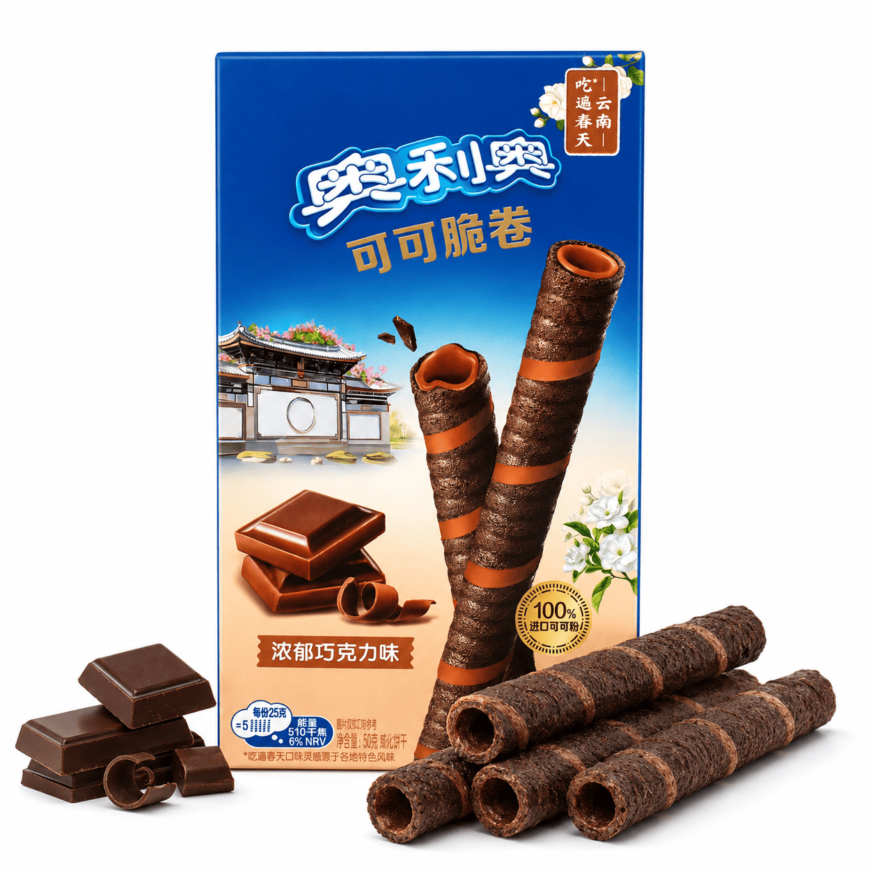 OREO cholocate flavor cookie roll
