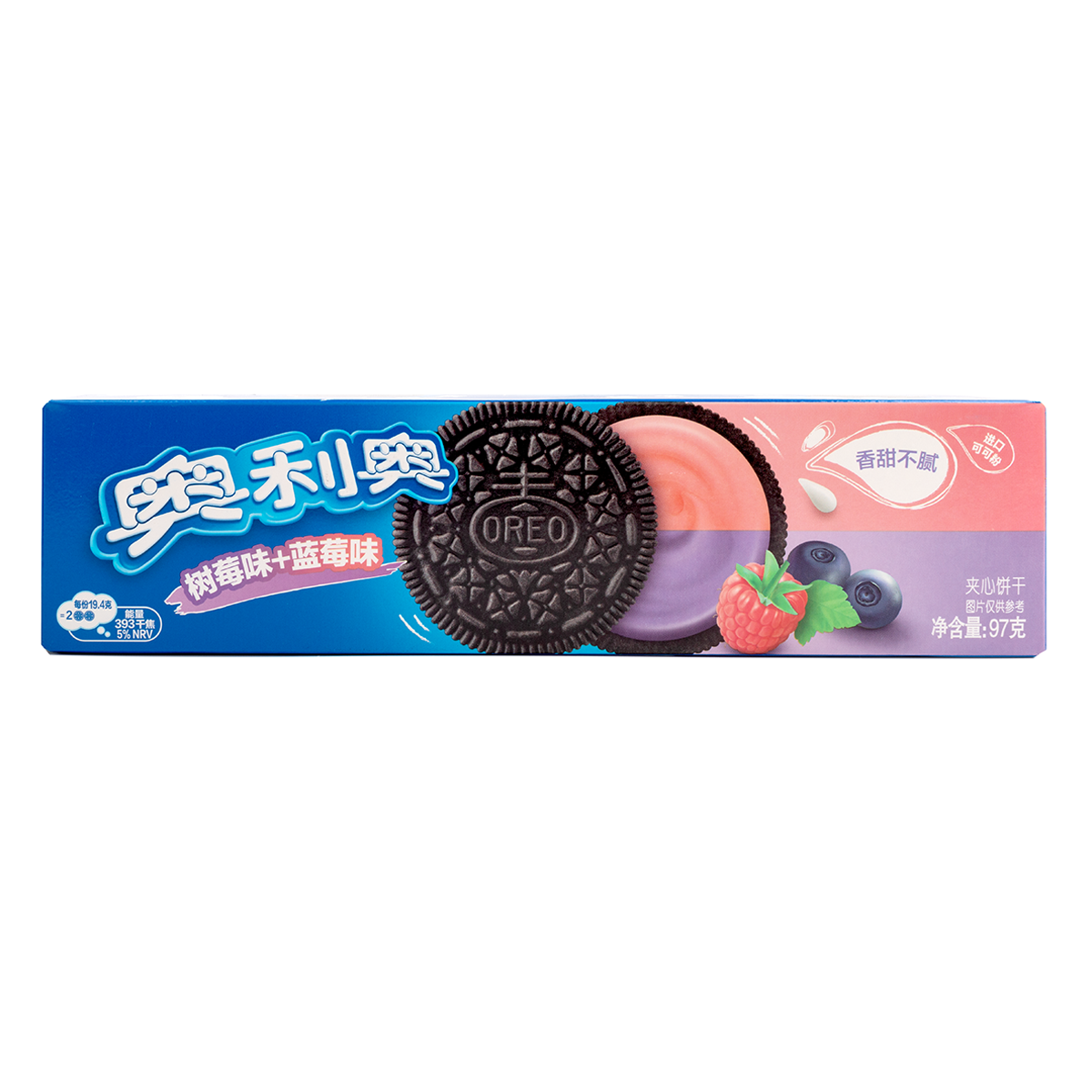 Oreo Sandwich Cookies Blueberry+Raspberry Flavor97g