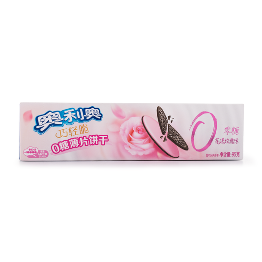 Oreo Zero Sugar Cookies Floral Rose Flavor
