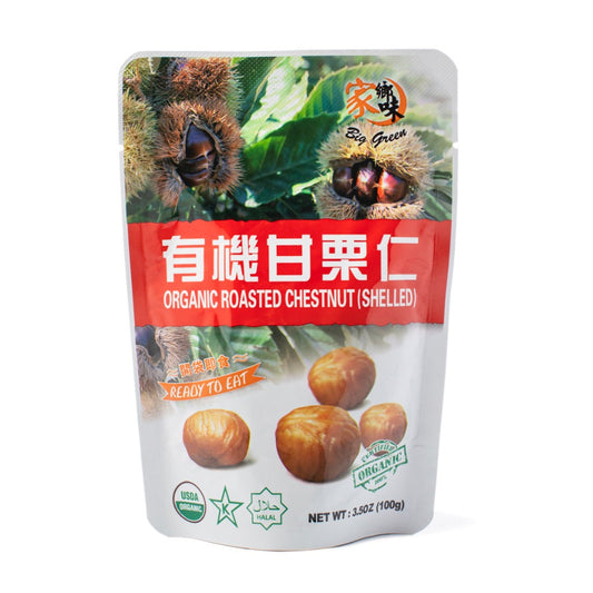 Organic Roasted Chestnut (Shelled) 100g