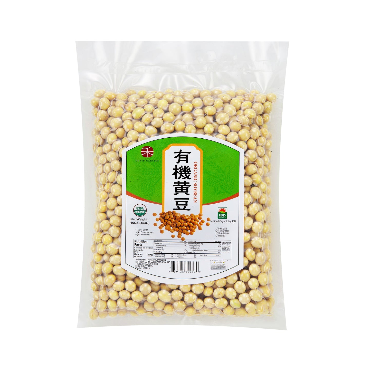 ORGANIC SOYBEAN