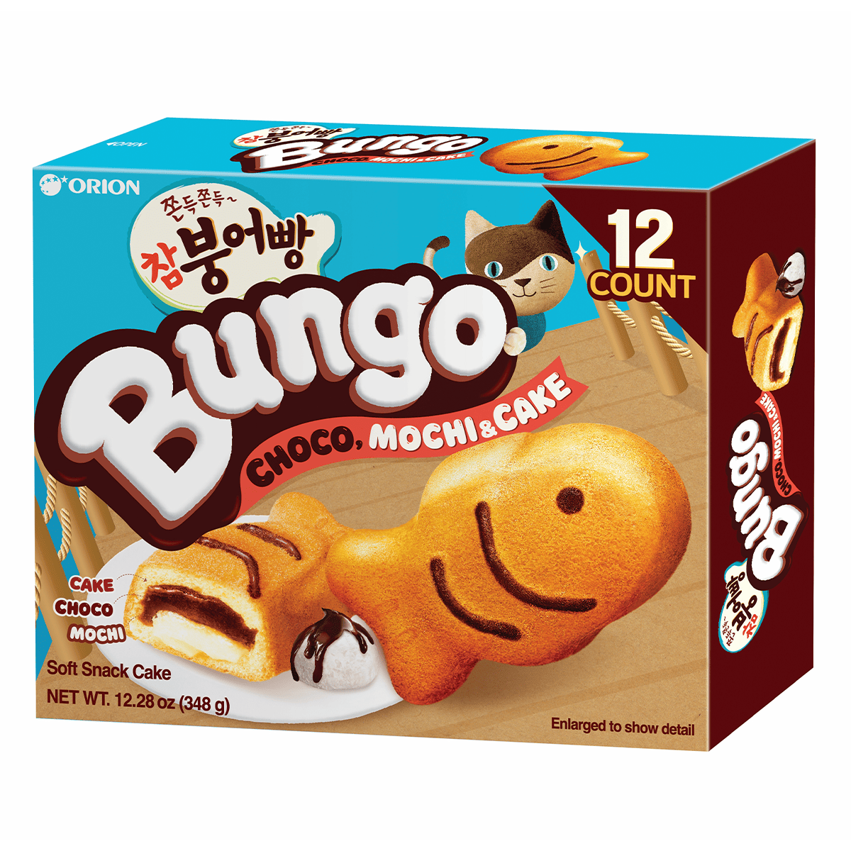 ORION Bungo Choco Mochi Cake 30 g*12 counts