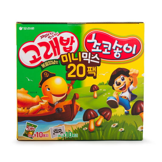 ORION MARINE & CHOCO BOY FAMILY SIZE 20PK