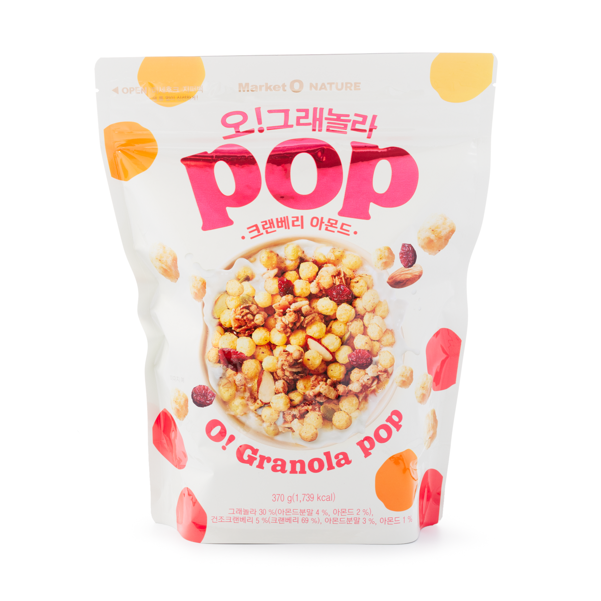 ORION O! GRANOLA POP CRANBERRY