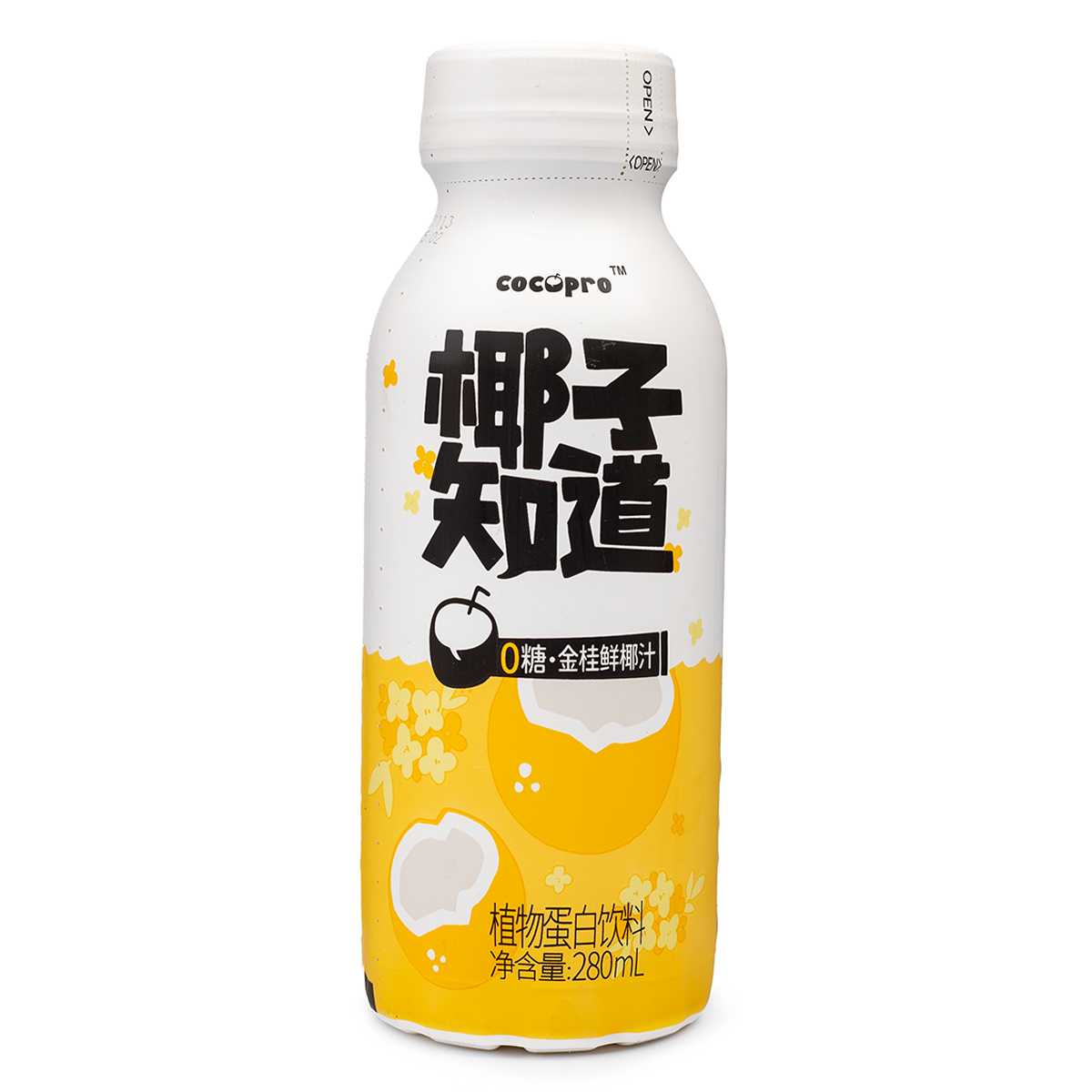 Osmanthus Flavor Coconut Water