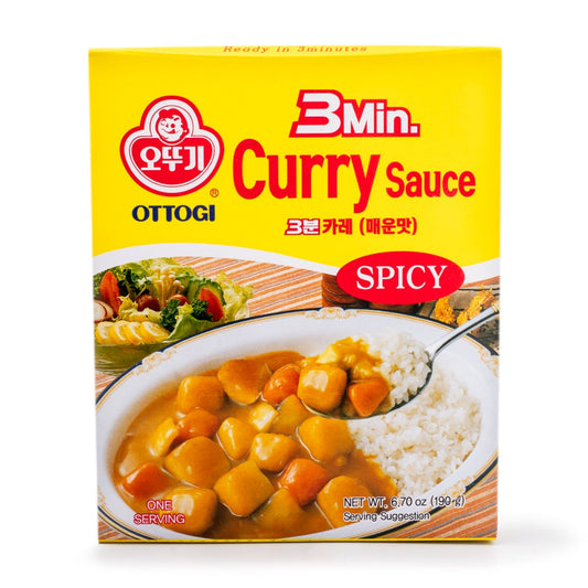 [OTTOGI] 3-Minute CURRY, Spicy