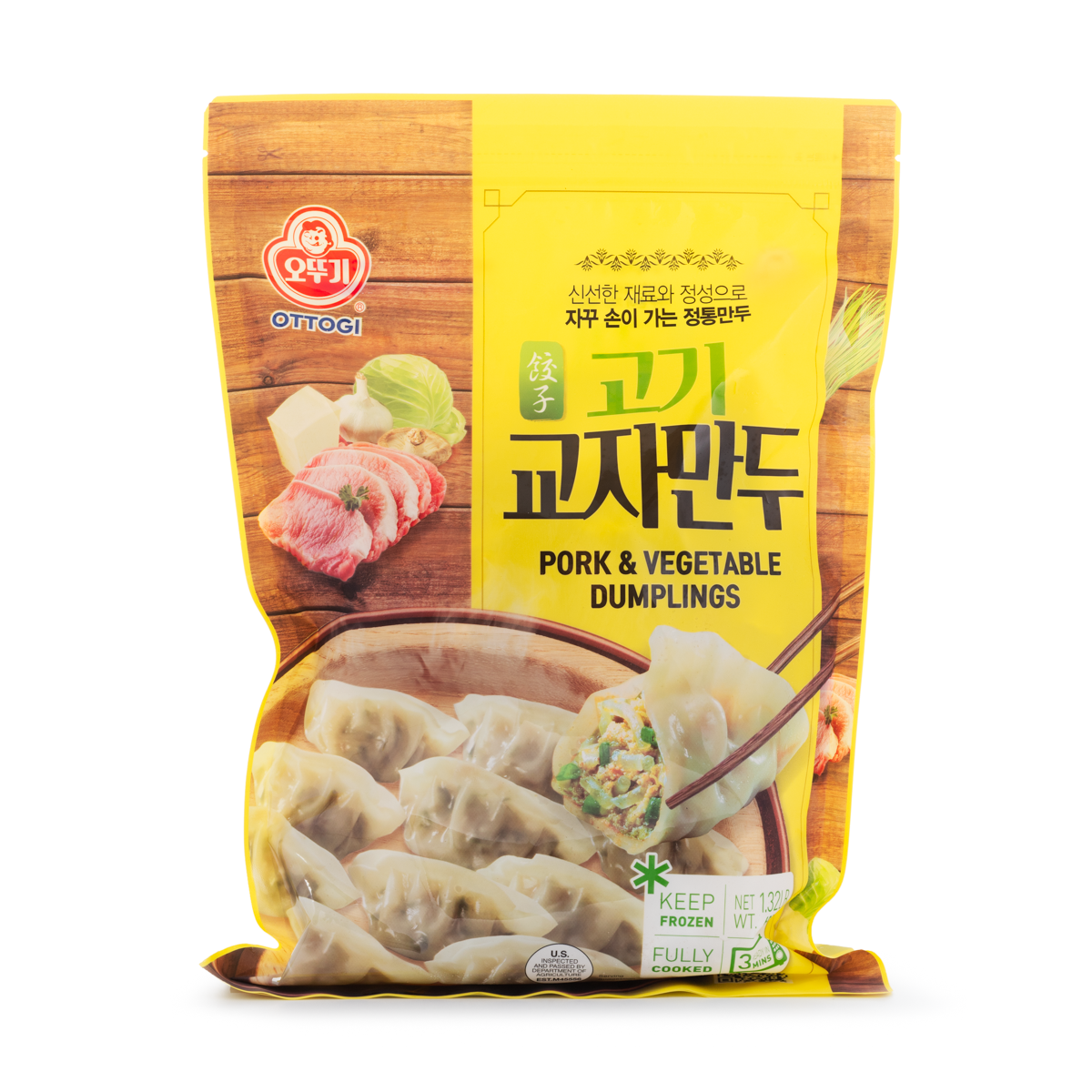 OTTOGI GYOZA (PORK & VEGETABLE) 1.32lb