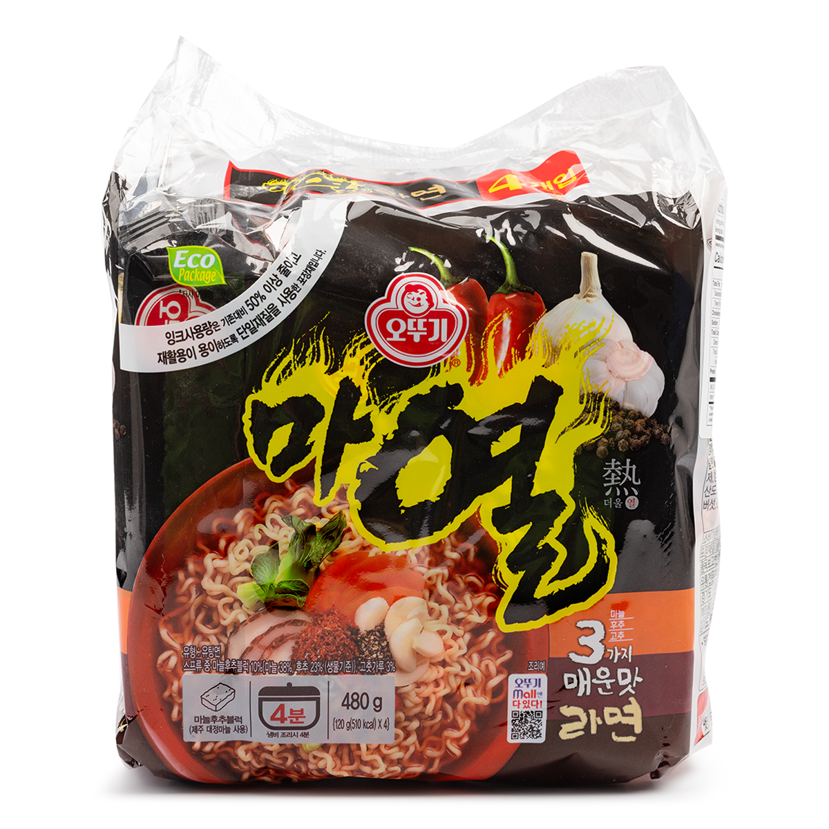 Ottogi Mayeul Ramen 4pk