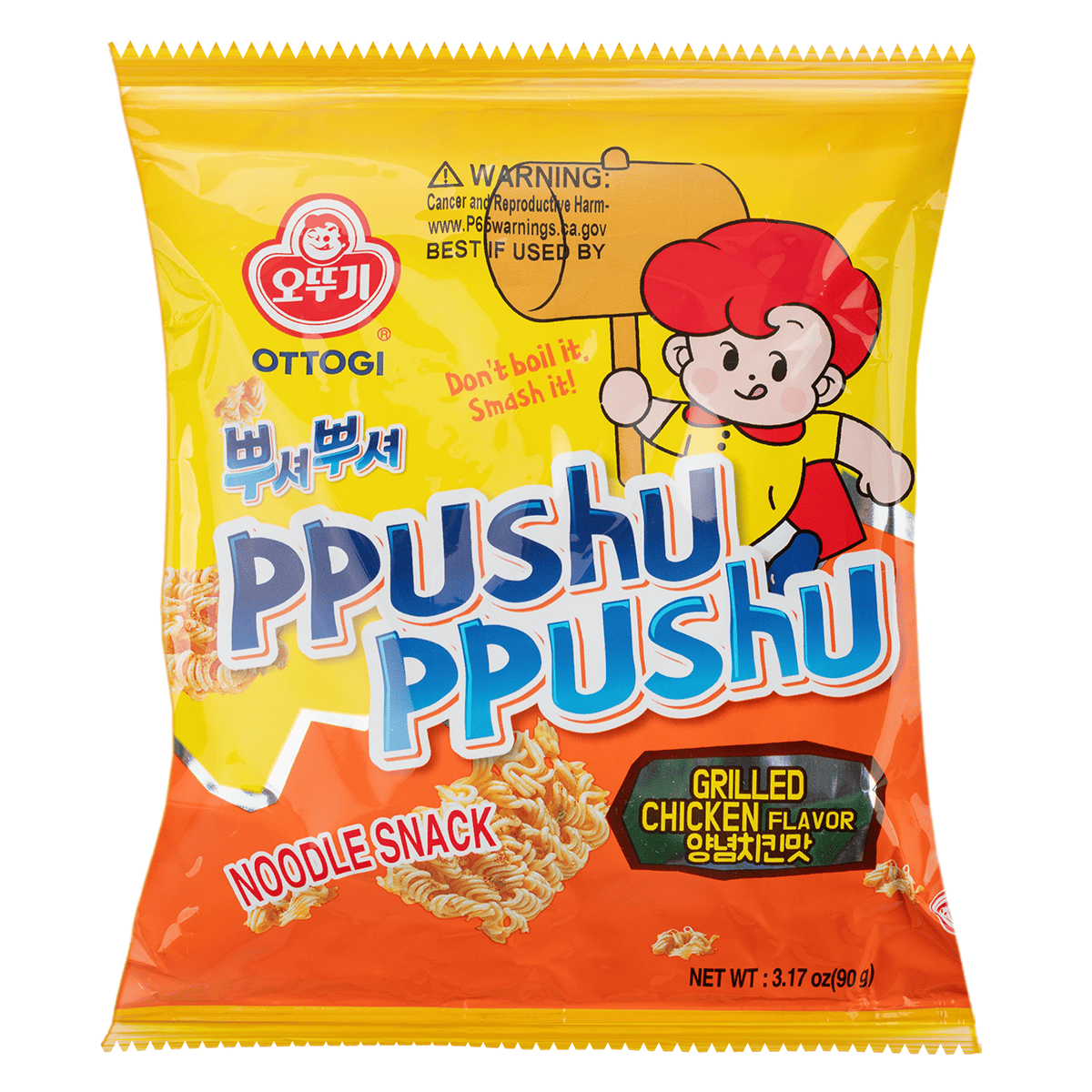 OTTOGI Ppushu Ppushu Noodle Snack Grilled Chicken Flavor 3.17oz(90g)