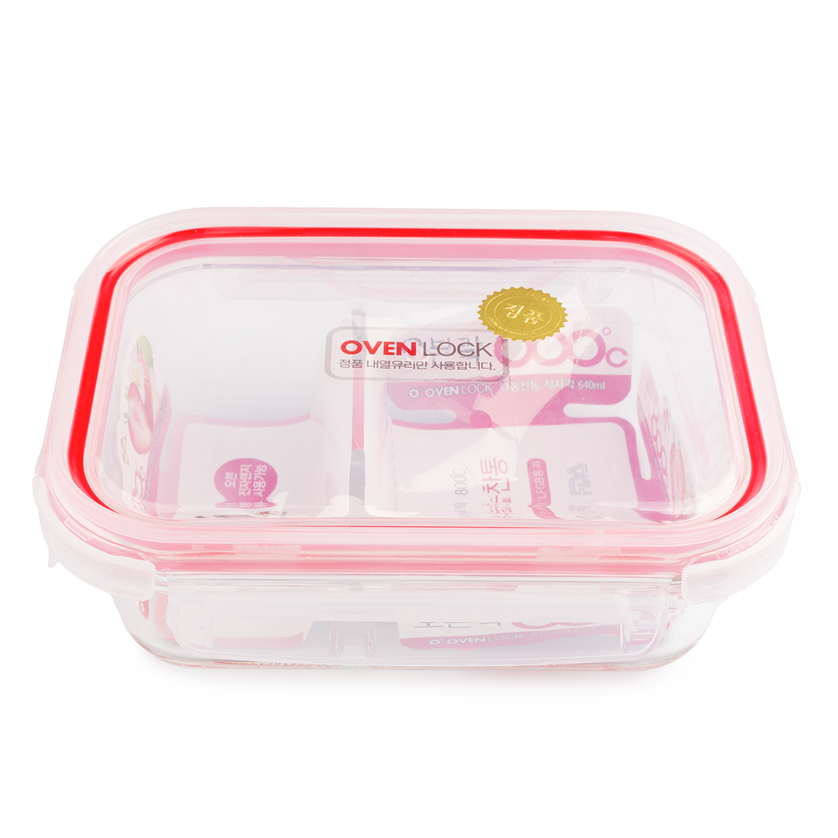 OVEN LOCK DIVIDED FOOD STORAGE CONTAINER 640ML