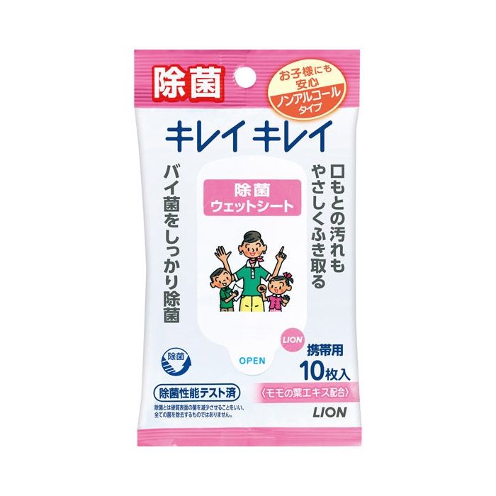 LION KireiKirei Antibacterial Wet Sheets (Non-Alcohol Type) 10 Sheets
