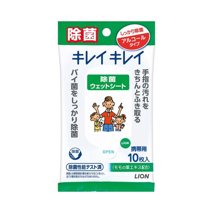 LION KireiKirei Antibacterial Wet Sheets (Alcohol Type) 10 Sheets