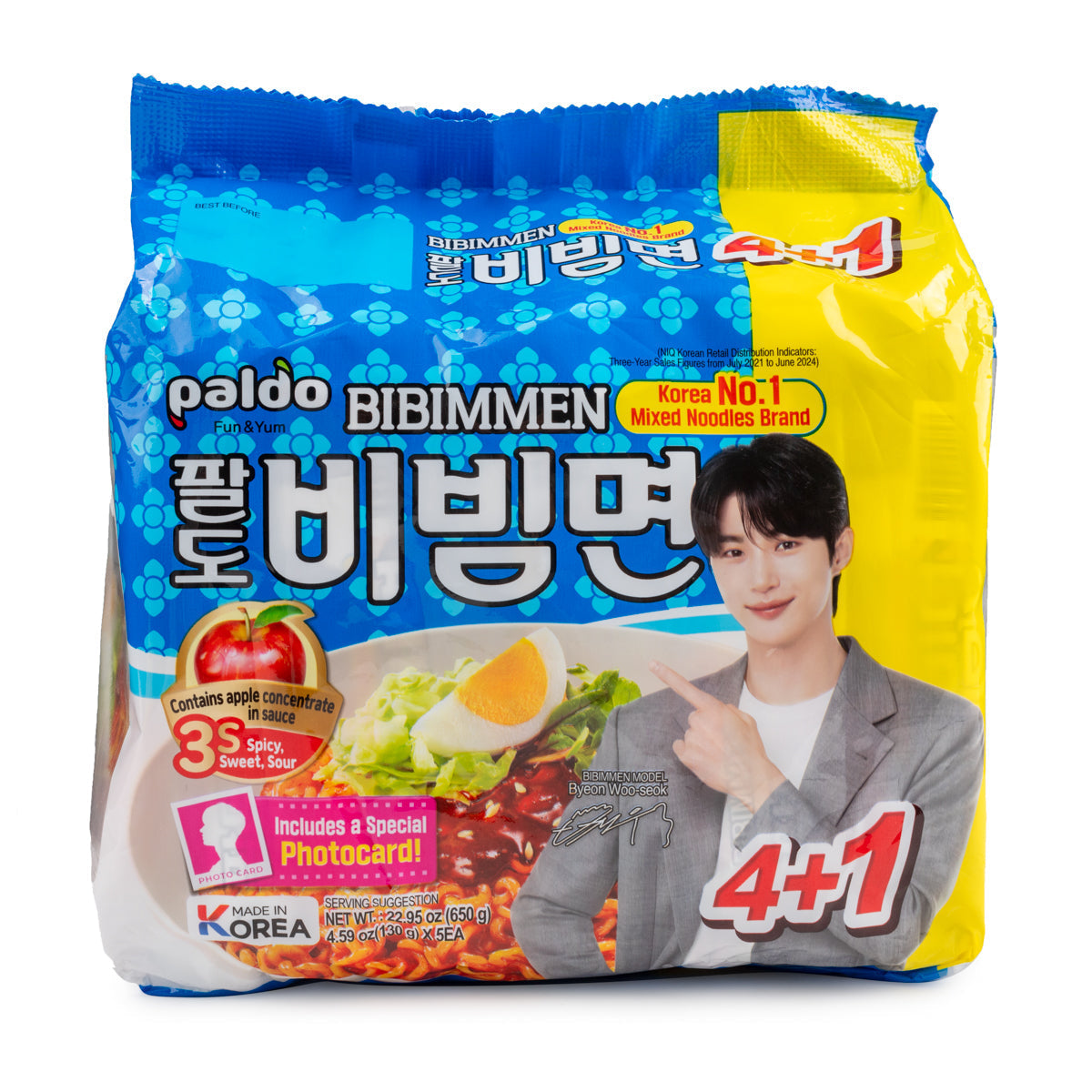 [Paldo] Bibim Men 650g - 1 Unit