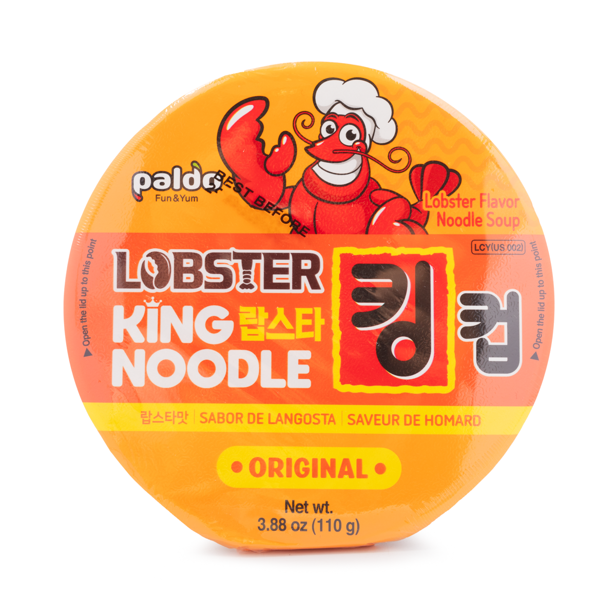 [Paldo] King Cup (Lobster) 110g x 1ct