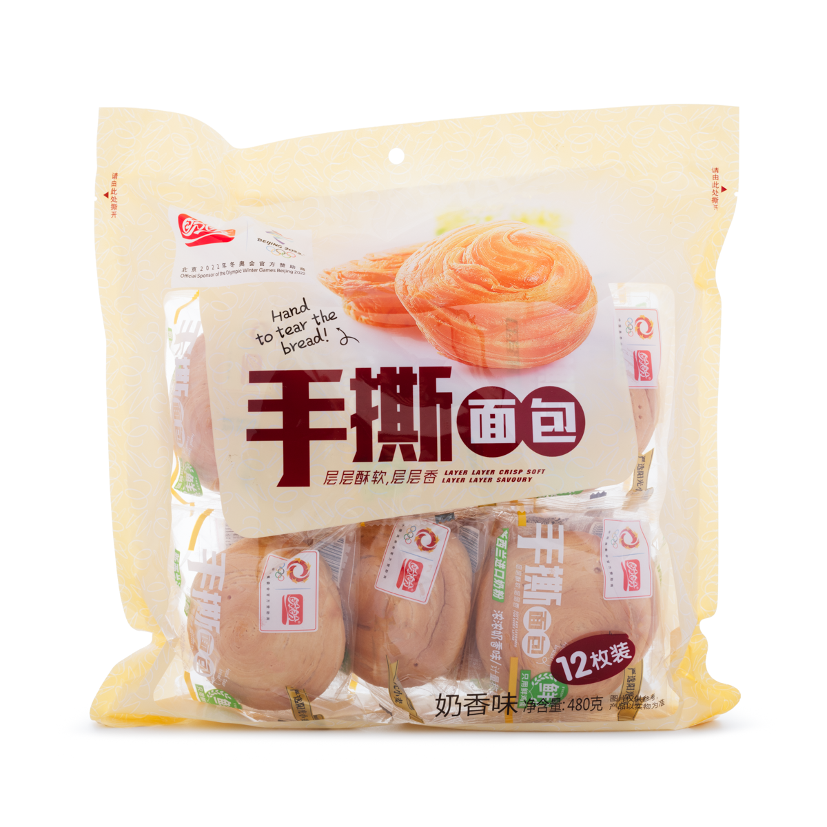 [PANPAN] Hand Tear Bread 480g x 1bag