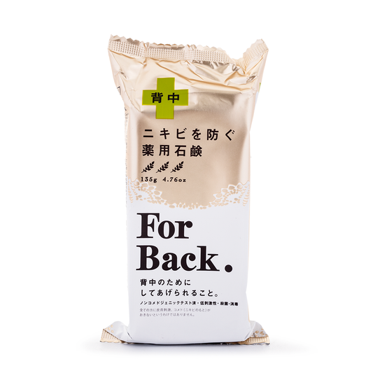 PELICAN FOR BACK MEDICATED SOAP