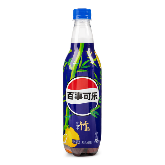 Pepsi White Grapefruit Green Bamboo Bottled
