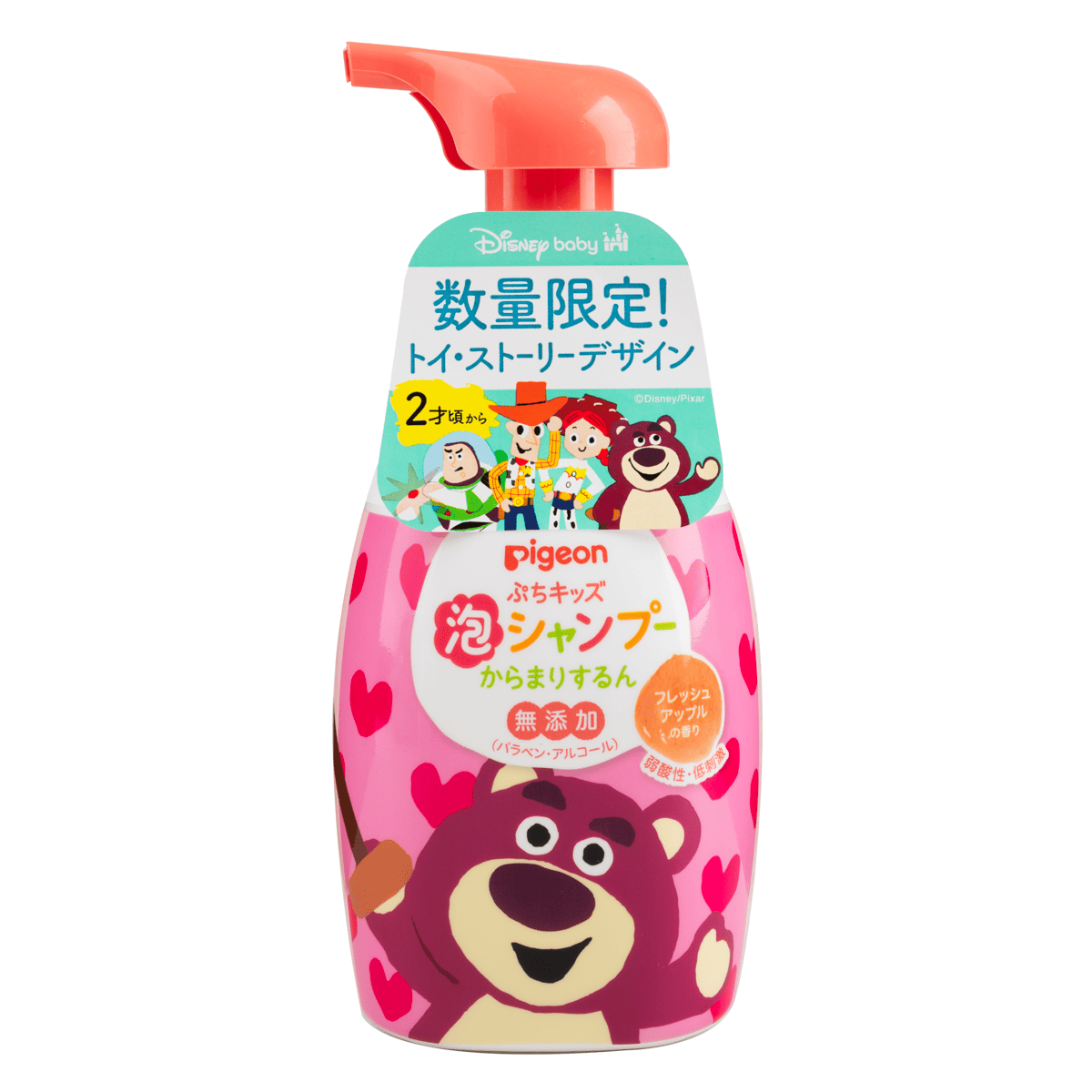 Pigeon Puchi Kids Foam Shampoo Tangle-Free  Fresh Apple Scent