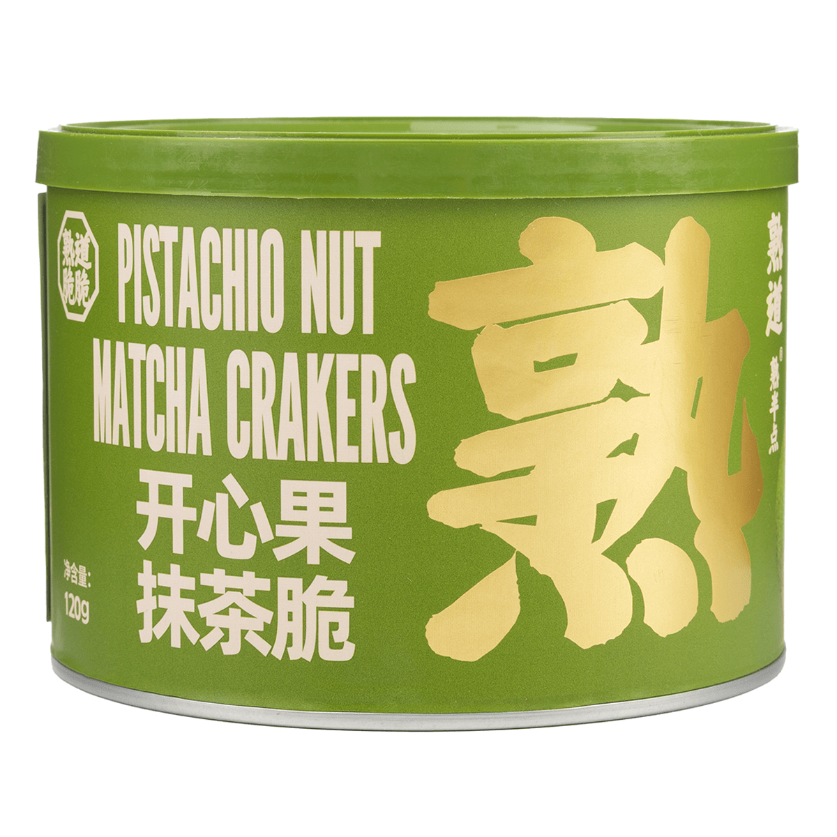 Pistachio Nut Matcha Crackers