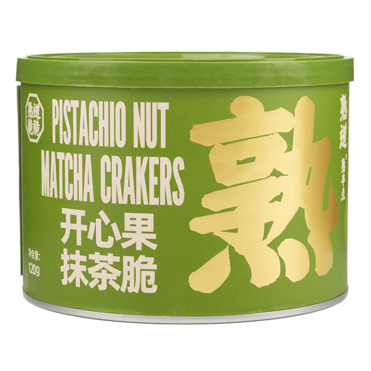 Pistachio Nut Matcha Crackers