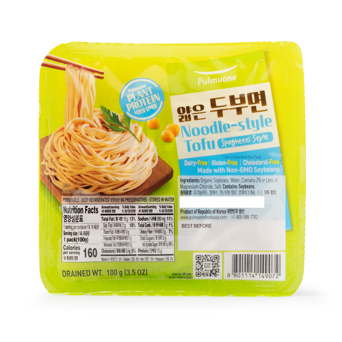 Pulmuone Noodle Style Tofu (Spaghetti Style)