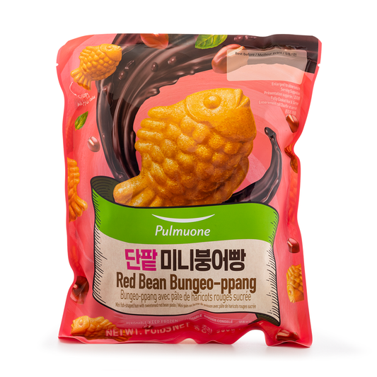 PULMUONE Red Bean Bungeo-ppang (taiyaki)