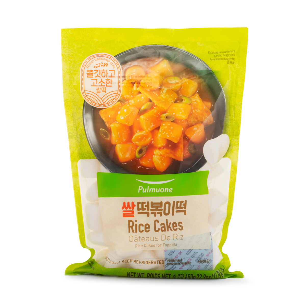 PULMUONE Rice Cakes (Topokki)