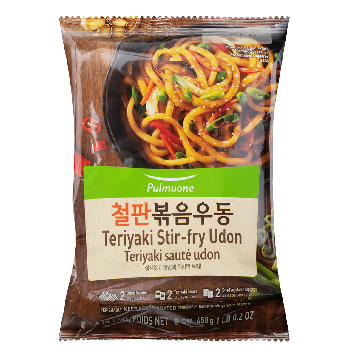 PULMUONE Teriyaki Stir-fry Udon