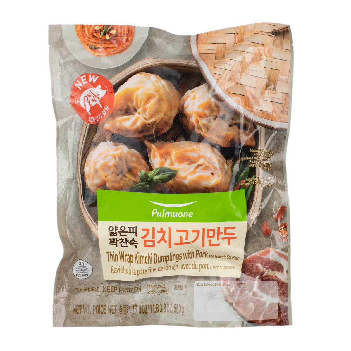 PULMUONE Thin Wrap Kimchi Dumplings with Pork and Textured Soy Flour