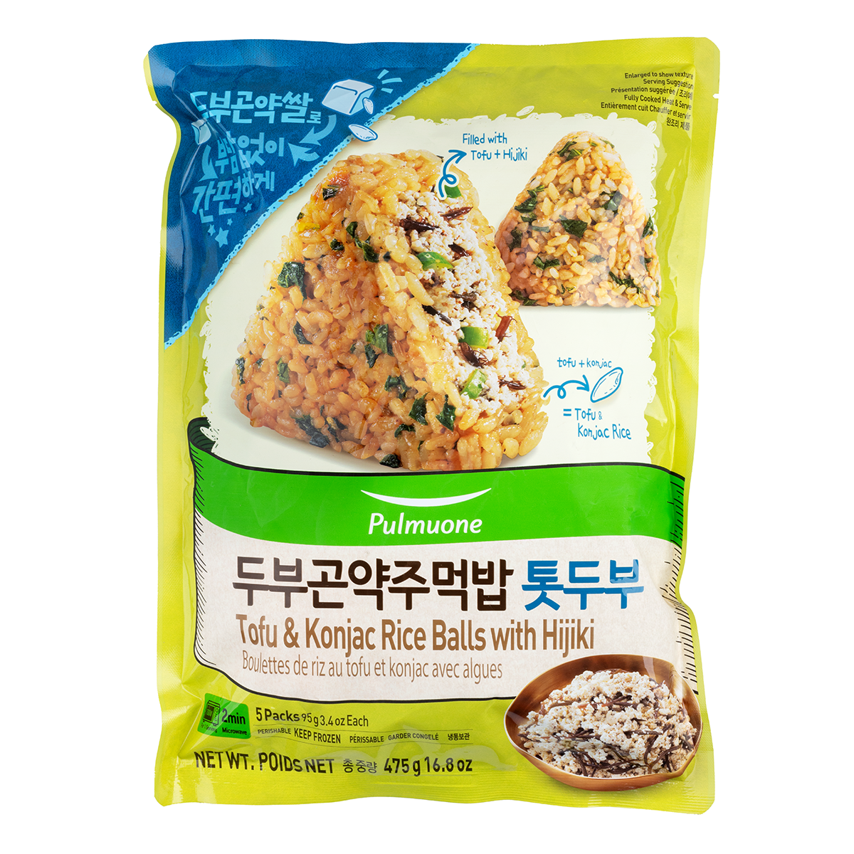 PULMUONE Tofu & Konjac Rice Balls with Hijiki 16.8 oz