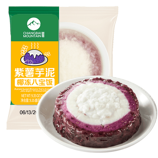 PURPLE SWEET POTATO TARO COCONUT JELLY EIGHT-TREASURE RICE